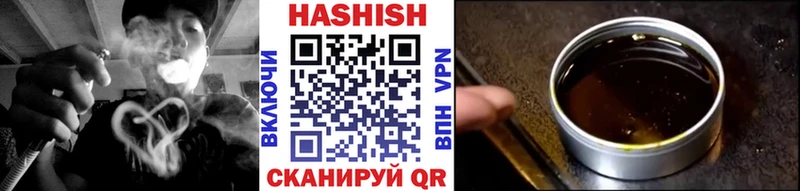 блэк спрут как войти Пермь ГАШ индика сатива купить наркоту