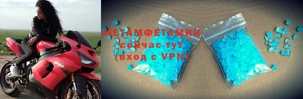 соль курить ск Алзамай