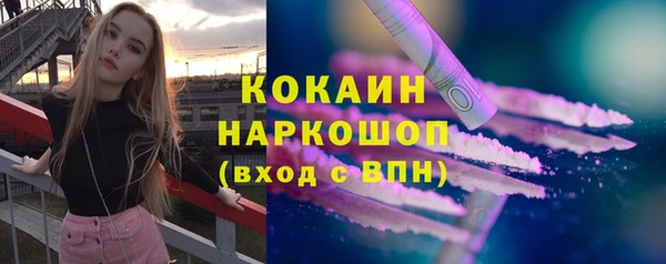а пвп мука Алексин