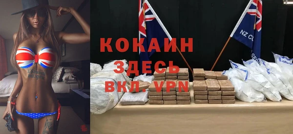 соль курить ск Алзамай
