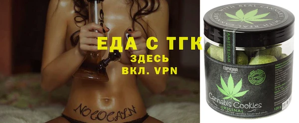 соль курить ск Алзамай