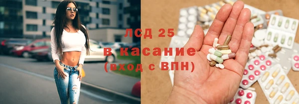соль курить ск Алзамай