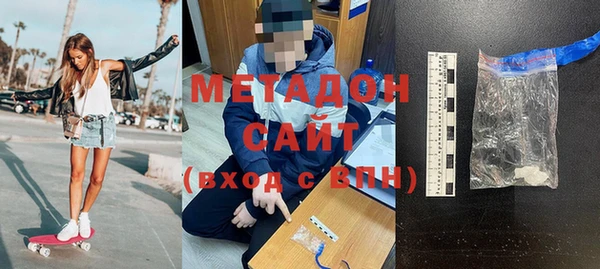 а пвп мука Алексин