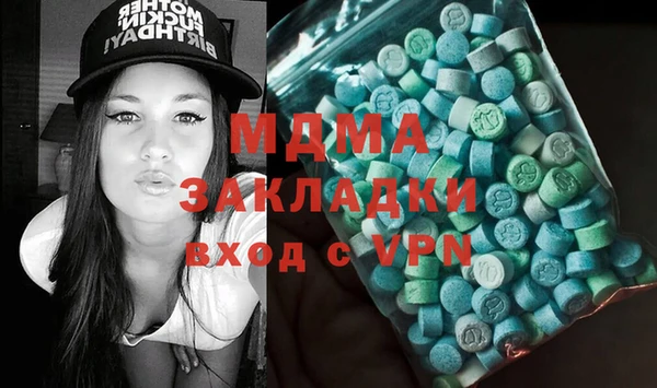 гашиш Алексеевка