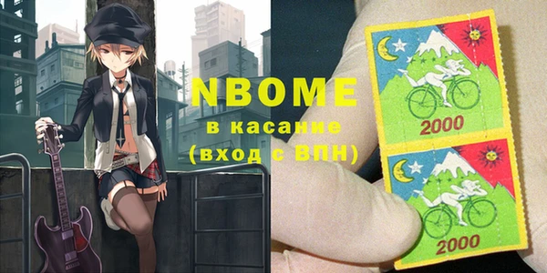 гашиш Алексеевка
