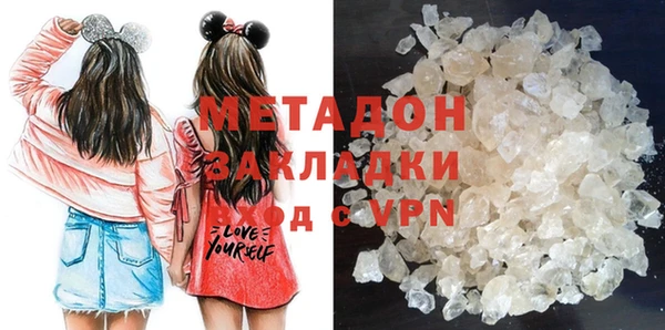а пвп мука Алексин
