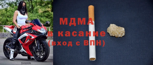 соль курить ск Алзамай