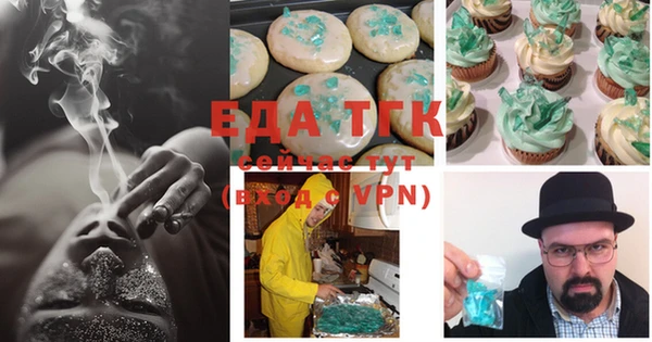 гашиш Алексеевка