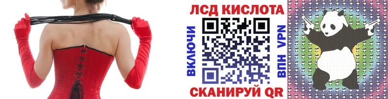 OMG зеркало  Пермь  Марки N-bome 1,8мг  где купить  