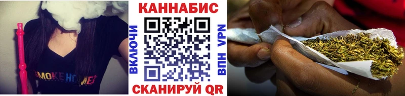 маркетплейс формула  где можно купить наркотик  Пермь  МАРИХУАНА семена 